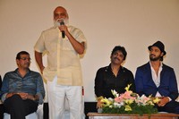 Om Namo Venkatesaya Release Press Meet